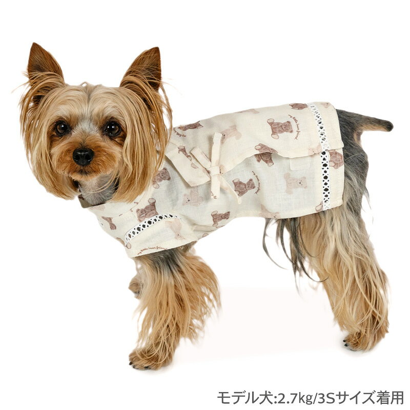 ＜セール＞ 犬 服 夏服 クール 接触冷感 甚平 浴衣 夏 くま いっぱい柄 背中開き ...