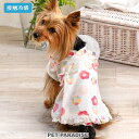 犬 服 春 夏 梅 てまり柄 甚平 背中開き 着せやすい 小型犬 | 接触冷感 帯 かっこいい ペット おしゃれ 猫 お祭り 夏祭り ゆかた 和装 和柄 縁日 夏休み 涼しい
