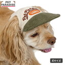 犬 服 秋 コーデュロイ ロゴ キャップ 小型犬 中型犬 大型犬 | カーキ カジュアル スポーツ お散歩 おしゃれ かわいい かっこいい 帽子