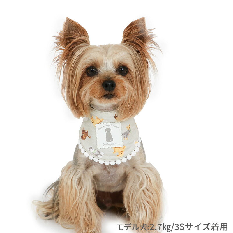 【ペットパラダイス公式】 犬 服 冬 Hoka...の紹介画像2