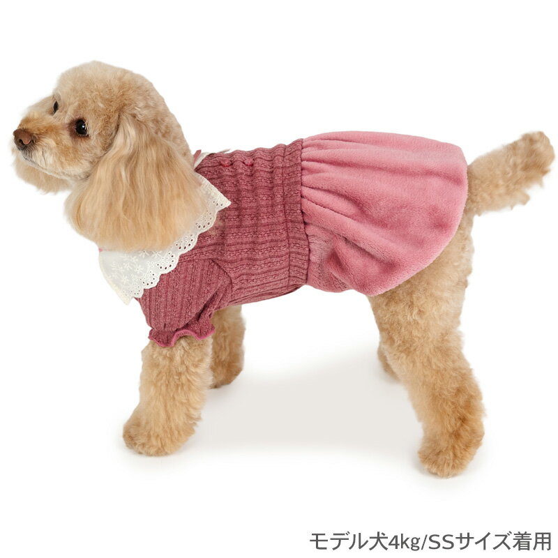 犬 服 冬 レース 襟 ワンピース 小型犬 | ニット 風 ボア ブランド カジュアル おしゃれ かわいい ピンク 2