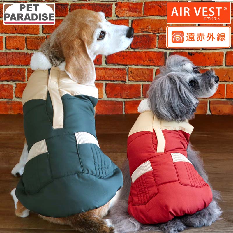 犬 服 冬 保温 エアベスト 赤 緑 小型犬 中型犬 大型犬 | 遠赤外線 暖かい 防寒 防寒対策 ブランド カ..