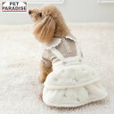 犬 服 冬 花刺繍 ボア スカート つなぎ 小型犬 | 襟付き パフスリーブ ブランド カジュアル おしゃれ かわいい ホワイト