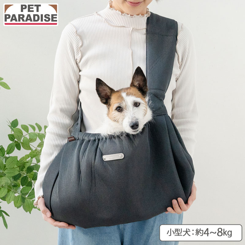 【ペットパラダイス公式】 犬 スリング キャリーバッグ メッシュスリング 小型犬 | グレー 飛び出し防止ストラップ 肩がけ ショルダー キャリーケース キャリー 通院 お出かけ 病院 車載 旅行 災害 避難 おしゃれ ペットキャリー ペットバッグ