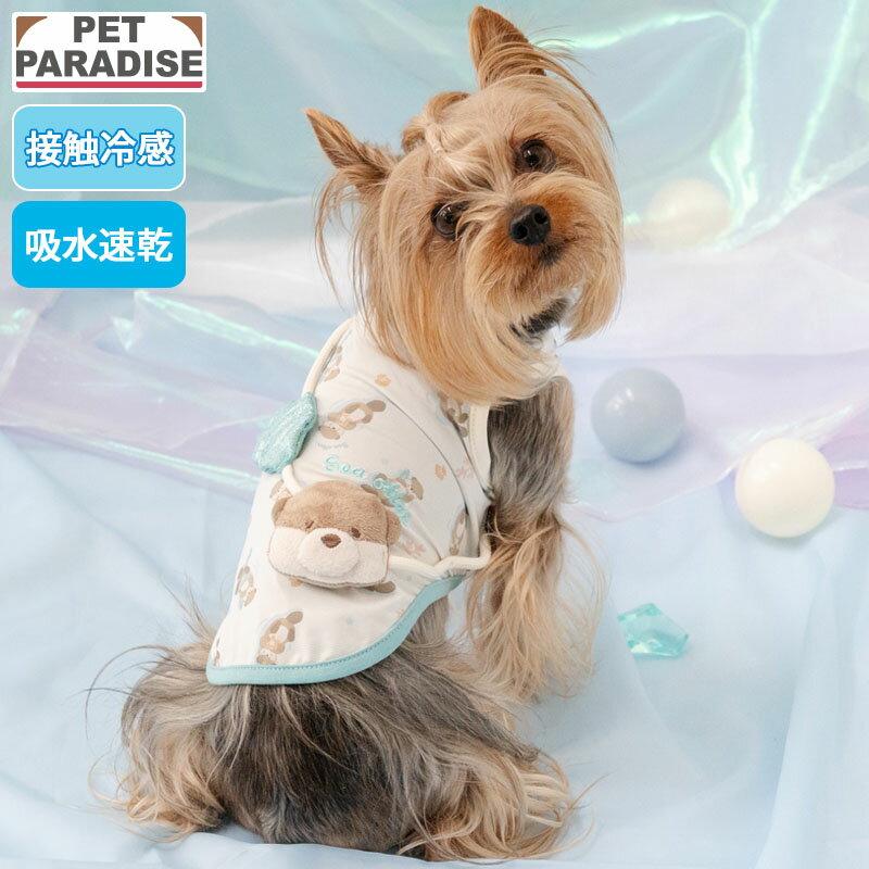 犬 犬服 犬の服 ドッグ ウェア ドック ウエア ペット用服 かわいい服 可愛い服 人気 おしゃれ ベビー 超小型犬 犬用ウエア 全犬種 ブランド 柴犬 チワワ ロングコートチワワ トイプードル トイプー プードル ポメラニアン ヨークシャーテリア ヨーキー 豆柴 カニンヘンダックスフンド ミニチュアダックスフンド ミニチュアシュナウザー パグ パピヨン シーズー マルチーズ キャバリア ジャックラッセルテリア 柴犬 キャラクター 犬服 ブランド 犬服 春夏 秋冬 犬服 春 犬服 春 夏 秋 冬 トイプードル 服 チワワ 服 ダックス 服 犬 服 かわいい 犬 服 おしゃれ素材 本体：ナイロン88％　ポリウレタン12％　パイピング：ポリエステル65％　綿30％　ポリウレタン5％　アップリケ：ポリエステル100％ お洗濯 洗濯機洗いできます。（ネット使用） サイズ展開 4S/3S/DSS/SS/DS/S 特徴 【吸水・速乾・クール】水に濡らして着用していただくと涼しさUP 【接触冷感】熱伝導性の高い糸を使用し、素早く熱を拡散することで冷たさを感じます。