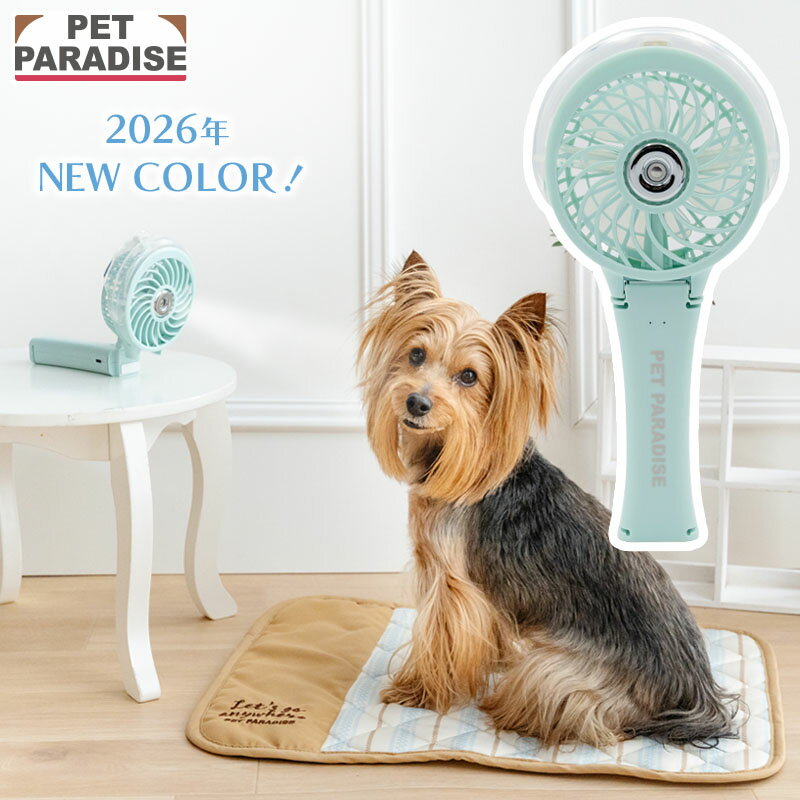 2026ǯ���� ������ �ߥ��� �ϥ�ǥ��ե��� �ߥ�ȥ��꡼�� | �� �ߥ��� Ϣ³���ѻ���30ʬ ����������� �ޤꤿ���� ���� �ݡ����֥� �Ҥ��� ������...