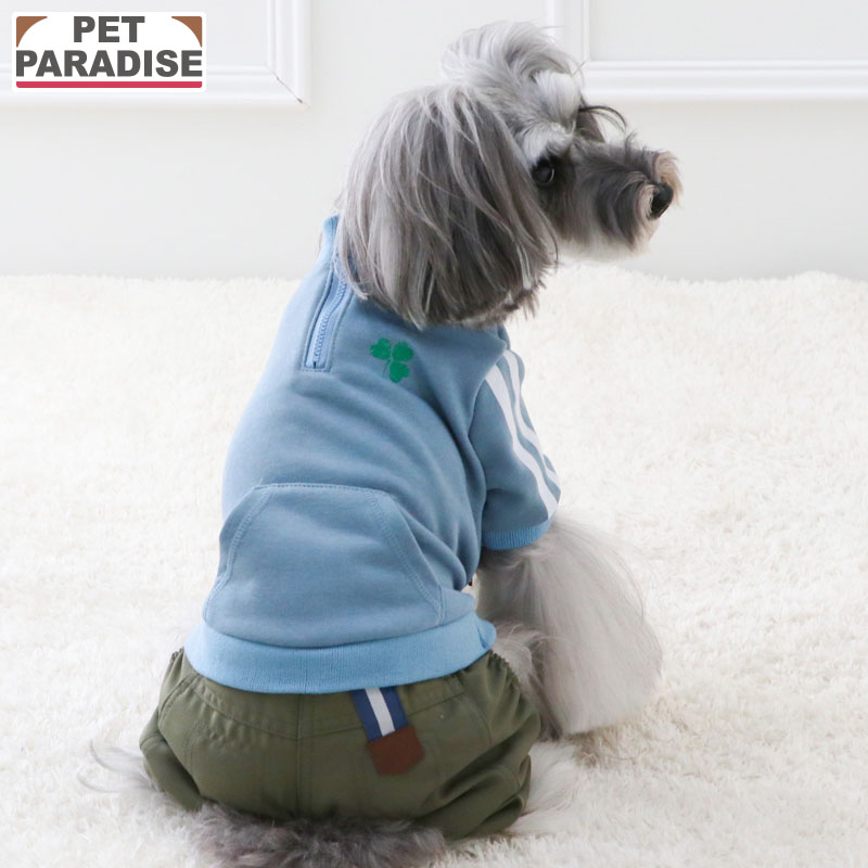 【ペットパラダイス公式】 犬 服 春 トレーナー パンツつなぎ 小型犬 | ロンパース ブルー ブランド カ..