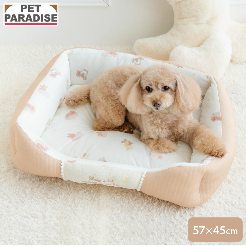 �ڥڥåȥѥ�����������۸� �٥å� ���䤹�ߤ��ޤ��� ���ɥ顼 ��57��45cm�� | �֥饦�� ���� �Ϥ���� �ѥԡ� �դ�դ� ������� ���襤�� ǭ �ڥ�...