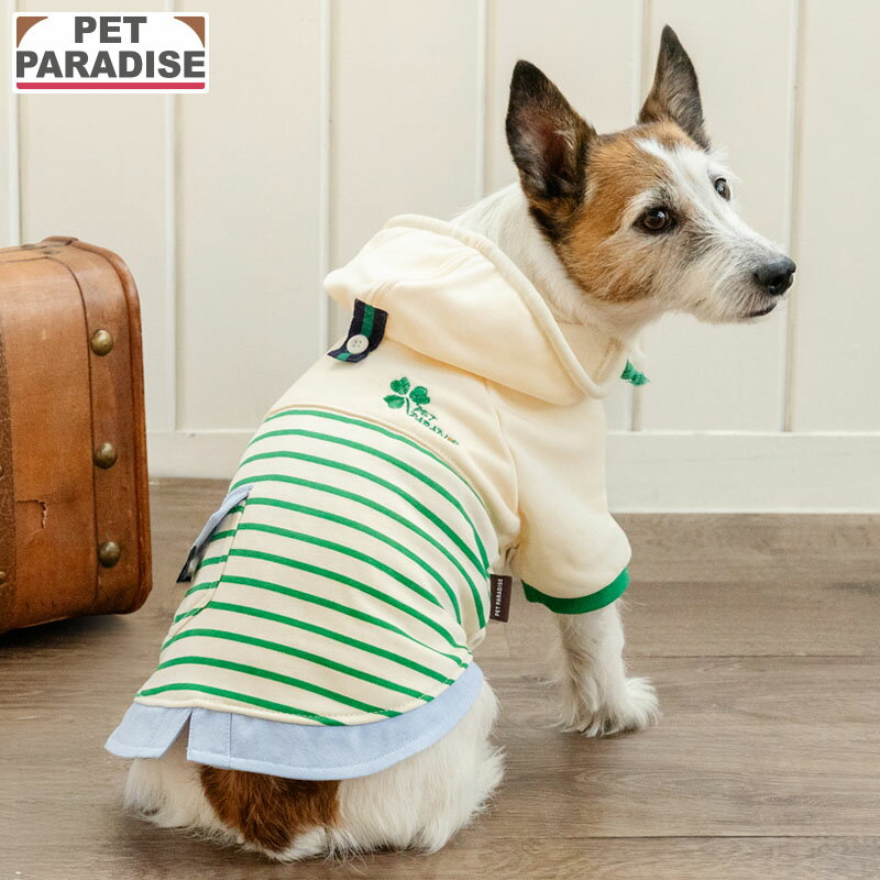 Rakuten - 【ペットパラダイス公式】 犬 服 春 重ね着風 パーカー 小型犬 | グリーン ボーダー クローバー ブランド カジュアル おしゃれ かわいい
