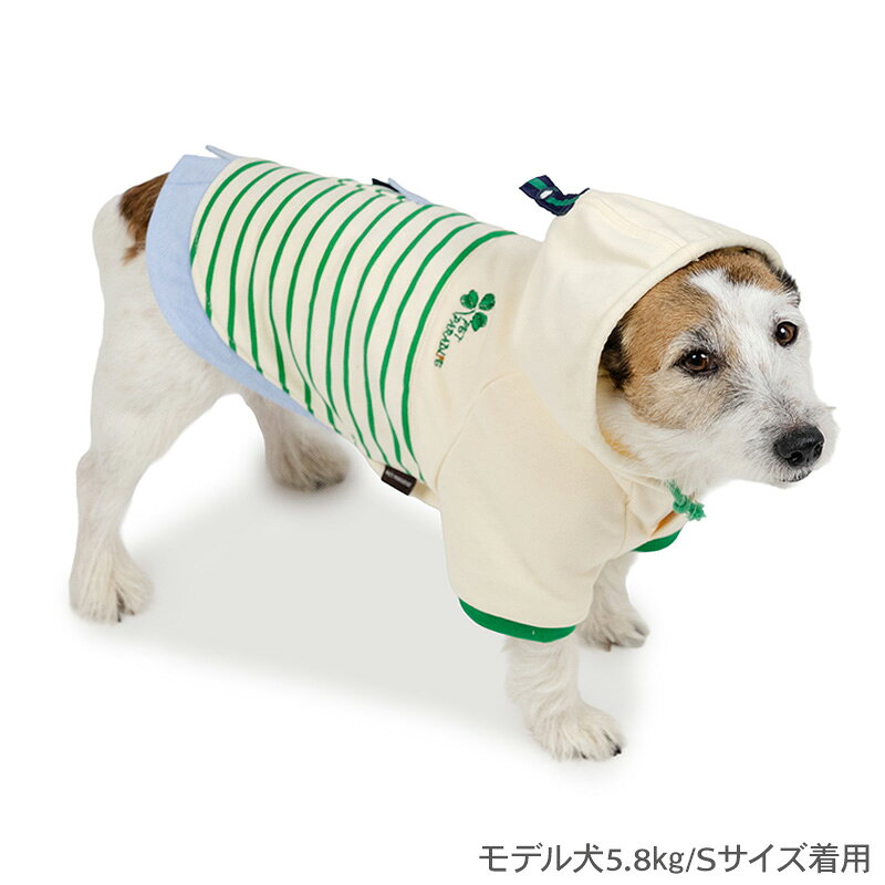 セール ペットパラダイス公式 犬 服 春 重ね着風 パーカー 小型犬 | アウトレット sale 返品交換不可 グリーン ボーダー クローバー ブランド カジュアル おしゃれ かわいい 春物衣料 フード フード付き mini-marche-10038795 マザーガーデン&ペットパラダイス サンプル画像2