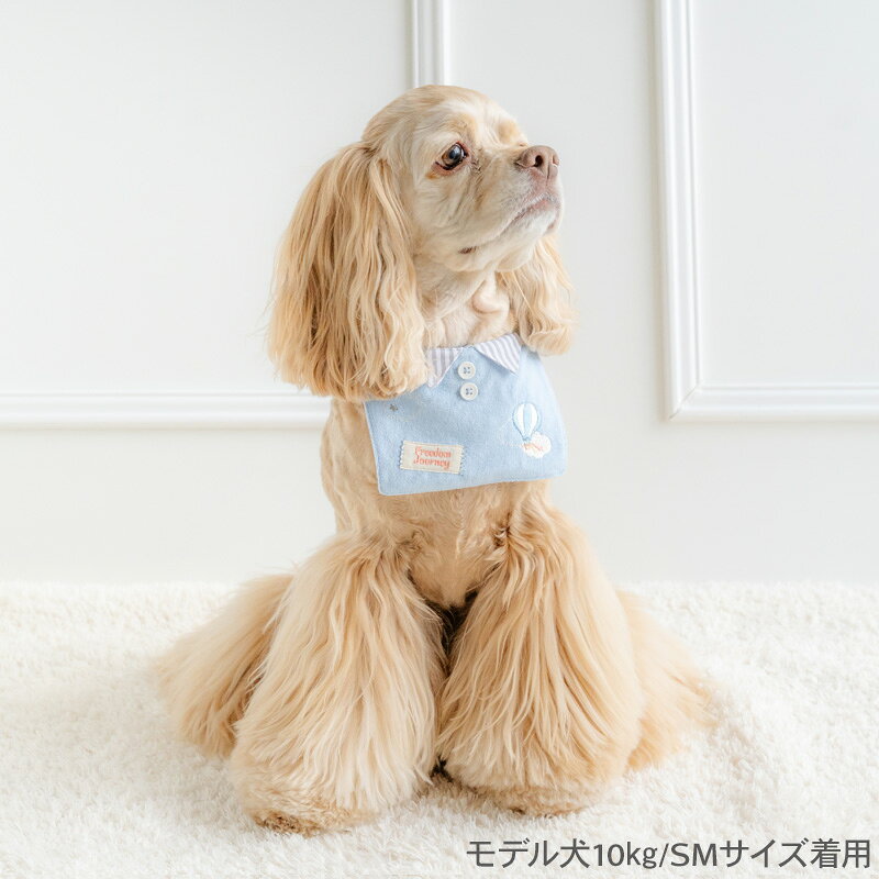 セール ペットパラダイス公式 犬 服 春 気球柄 やさしい スタイ 小型犬 中型犬 | ...