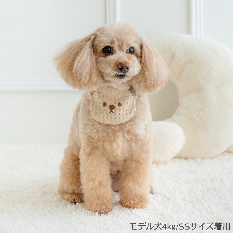 マザーガーデン&ペットパラダイスのペットパラダイス公式 犬 服 春 くまさん スタイ 小型犬 中型犬 大型犬 | ブラウン はじめて パピー おでかけ お出かけ 首飾り おしゃれ かわいい 可愛い 簡単 ゴム｜アングル2