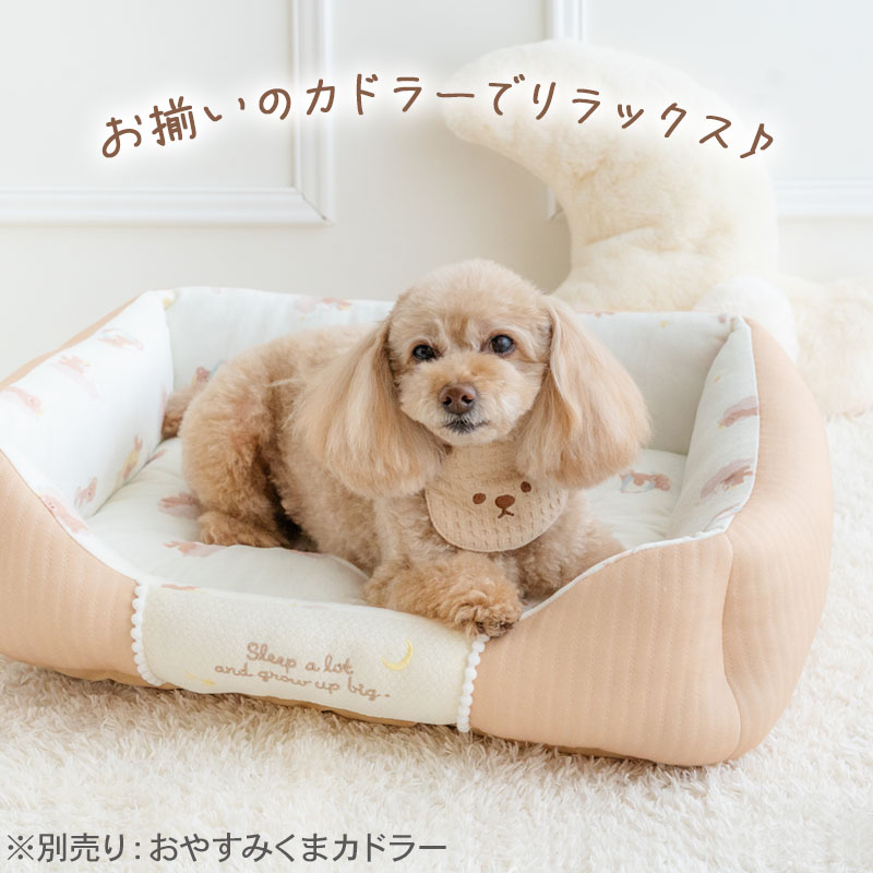 マザーガーデン&ペットパラダイスのペットパラダイス公式 犬 服 春 くまさん スタイ 小型犬 中型犬 大型犬 | ブラウン はじめて パピー おでかけ お出かけ 首飾り おしゃれ かわいい 可愛い 簡単 ゴム｜アングル3