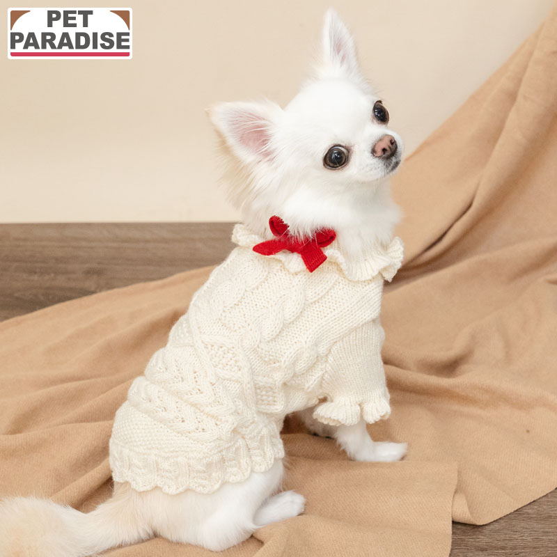 秋服 冬服 背開き 背中開き 犬 犬服 犬の服 ドッグ ウェア ドック ウエア ペット用服 かわいい服 可愛い服 人気 おしゃれ ベビー 超小型犬 犬用ウエア 全犬種 ブランド 柴犬 チワワ ロングコートチワワ トイプードル トイプー プードル ポメラニアン ヨークシャーテリア ヨーキー 豆柴 カニンヘンダックスフンド ミニチュアダックスフンド ミニチュアシュナウザー パグ パピヨン シーズー マルチーズ キャバリア ジャックラッセルテリア 柴犬 キャラクター 犬服 ブランド 犬服 秋冬 犬服 春 犬服 春 秋 冬 トイプードル 服 チワワ 服 ダックス 服 犬 服 かわいい 犬 服 おしゃれ 超小型犬 プレゼント メーカー希望小売価格はメーカーカタログに基づいて掲載しています素材 アクリル100％ お洗濯 洗濯機洗いできます。（ネット使用）家庭用タンブラー乾燥のみ禁止 サイズ展開 4S/3S/DSS/SS/DS/S 仕様 * 4S・ダックスサイズは袖なしまたは袖が短いタイプです