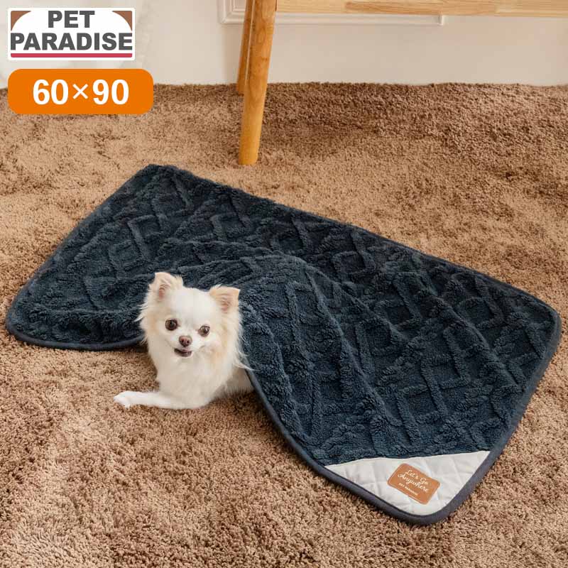 ペットベッド ペットベット 犬ベッド 犬ベット 犬 ベット 布団 猫 ベッド 猫 ベット ペット ベッド ペット ベット 犬 ベッド おしゃれ 犬 クッション 犬　ハウス 犬小屋 室内 犬 ハウス おしゃれ 室内 ペット用品 小型犬 超小型犬 介護 犬 クッション 犬 マット 犬 ソファ ドッグソファ カドラー 犬 ベッド カドラー ドッグハウス 犬のベッド 猫のベッド 犬用品 ペット用品 かわいい 可愛い 人気 おしゃれ チワワ ロングコートチワワ トイプードル トイプー プードル ポメラニアン ヨークシャーテリア ヨーキー 豆柴 カニンヘンダックスフンド ミニチュアダックスフンド ミニチュアシュナウザー キャラクター 寒さ対策商品サイズ 幅：約90cm/奥行：約60cm 素材 ポリエステル 100% お洗濯 洗濯機洗いできます。（洗濯ネット使用/アイロンはあて布使用） ご注意 * 洗濯時に多少色落ちの恐れがあります。 * 生成り及び淡色製品の洗濯には無蛍光洗剤を使用してください。 * 洗濯後は濡れたまま放置せず、速やかに干してください。
