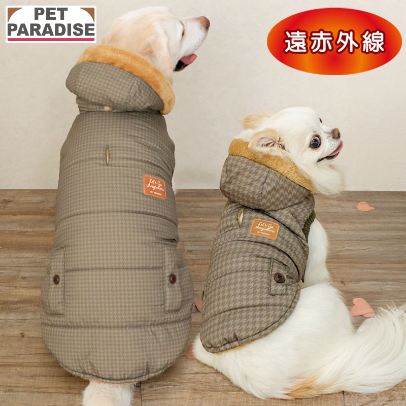 あたたかい 暖かい 温かい あったか 秋服 冬服 犬 犬服 犬の服 ドッグ ウェア ドック ウエア ペット用服 かわいい服 可愛い服 人気 おしゃれ ベビー 超小型犬 犬用ウエア 全犬種 ブランド 柴犬 チワワ ロングコートチワワ トイプードル トイプー プードル ポメラニアン ヨークシャーテリア ヨーキー 豆柴 カニンヘンダックスフンド ミニチュアダックスフンド ミニチュアシュナウザー パグ パピヨン シーズー マルチーズ キャバリア ジャックラッセルテリア 柴犬 キャラクター 犬服 ブランド 犬服 秋冬 犬服 春 犬服 春 秋 冬 トイプードル 服 チワワ 服 ダックス 服 犬 服 かわいい 犬 服 おしゃれ メーカー希望小売価格はメーカーカタログに基づいて掲載しています首囲 胴囲 着丈 参考標準犬種(体重の目安) 3S 約17-20cm 約27-32cm 約26cm チワワ、ヨーキー（〜3kg） DSS 約18-22cm 約30-35cm 約27.5cm ダックス（〜3.5kg） SS 約20-25cm 約34-40cm 約30.5cm トイプードル、パピヨン（〜5kg） DS 約22-26cm 約35-41cm 約33.5cm ダックス（〜5kg） S 約26-30cm 約42-48cm 約36cm シーズー、ミニチュアシュナウザー（〜8kg） DM 約26-30cm 約41-47cm 約38cm ダックス（〜7kg） SM 約31-35cm 約49-55cm 約42cm 柴犬、ビーグル（〜13kg） M 約35-40cm 約55-62cm 約50cm ボーダーコリー、ダルメシアン（〜18kg） L 約42-48cm 約70-78cm 約61cm ラブラドールレトリバー、ゴールデンレトリバー（〜38kg） ※単位(cm) ※首囲・胴囲サイズは適応の目安です。 ※着丈サイズは商品サイズの目安です。 素材 本体/裏地/中綿：ポリエステル100％　リブ：ポリエステル97％　ポリウレタン3％ お洗濯 洗濯機洗いできます。（ネット使用） サイズ展開 3S/DSS/SS/DS/S/DM/SM/M/L 仕様 * フード後ろにリード通し穴付き * 背中にハーネスリード通し穴付き * お腹側は面ファスナーで全開します * 飾りボタン付き 特徴 保温効果のある遠赤外線加工がされています。※中綿のみ