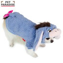 【プレゼント対象】ディズニー くまのプーさん イーヨー 犬 服 秋 なりきり パーカー 小型犬 | パープル おでかけ お出かけ お散歩 おしゃれ かわいい コスチューム 仮装