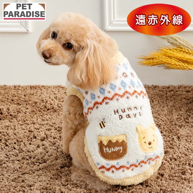 &copy;DisneyBased on the "Winnie The Pooh"works,by A.A.Milne and E.H.Shepard 秋服 冬服 犬 犬服 犬の服 ドッグ ウェア ドック ウエア ペット用服 かわいい服 可愛い服 人気 おしゃれ ベビー 超小型犬 犬用ウエア 全犬種 ブランド 柴犬 チワワ ロングコートチワワ トイプードル トイプー プードル ポメラニアン ヨークシャーテリア ヨーキー 豆柴 カニンヘンダックスフンド ミニチュアダックスフンド ミニチュアシュナウザー パグ パピヨン シーズー マルチーズ キャバリア ジャックラッセルテリア 柴犬 キャラクター 犬服 ブランド 犬服 秋冬 犬服 春 犬服 春 秋 冬 トイプードル 服 チワワ 服 ダックス 服 犬 服 かわいい 犬 服 おしゃれ 超小型犬 プレゼント メーカー希望小売価格はメーカーカタログに基づいて掲載しています素材 本体：ポリエステル100％ お洗濯 洗濯機洗いできます。(裏返して洗濯ネット使用) サイズ展開 3S/DSS/SS/DS/S 仕様 ポケットはフェイクとなります 特徴 【遠赤外線】編み糸に保温効果のある遠赤外線加工が施されています。 ご注意 生地の性質上、強く引っ張ると若干の毛抜けが生じます。ご使用の際はご注意ください。