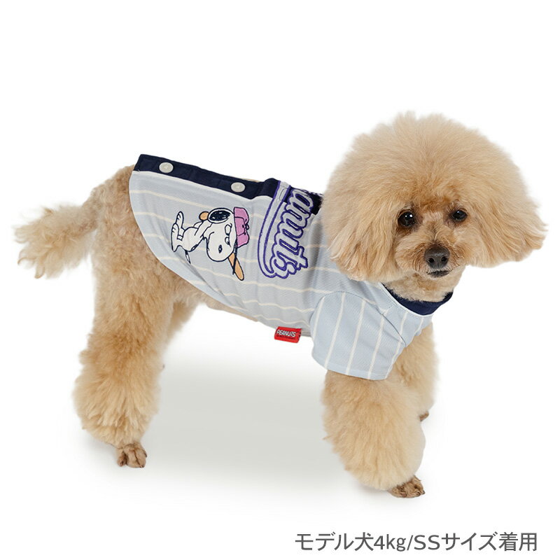 スヌーピー 犬 服 夏服 ベースボール Tシャツ グレー 小型犬 中型犬 大型犬 | 背中...