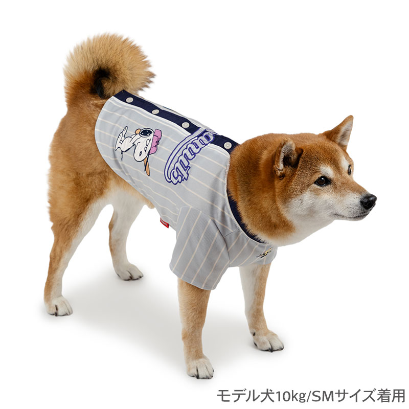 スヌーピー 犬 服 夏服 ベースボール Tシャツ グレー 小型犬 中型犬 大型犬 | 背中...