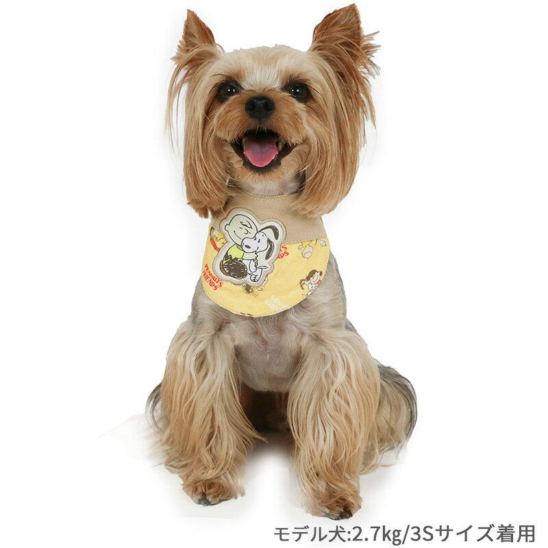 ペットパラダイス公式 スヌーピー 犬 服 冬 Hokarela バンダナ 小型犬 中型犬 | ウ...