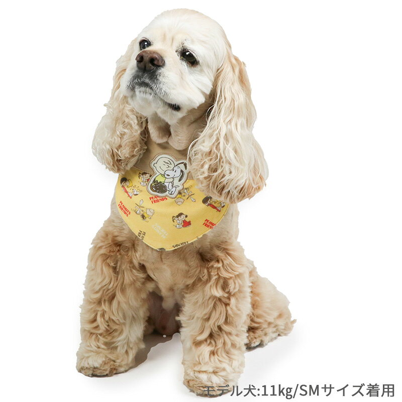 ペットパラダイス公式 スヌーピー 犬 服 冬 Hokarela バンダナ 小型犬 中型犬 | ウ...