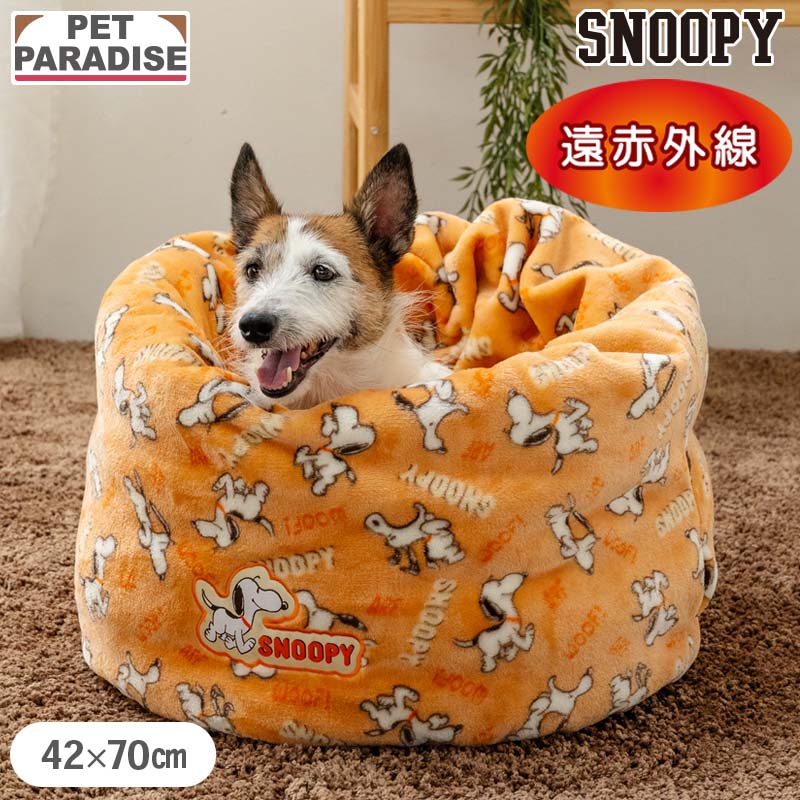 ���̡��ԡ� �� �٥å� ���� �Ƥ��Ƥ� ���� ���� ��42��70cm�� | ���ֳ��� ������ ���� ���ä��� �ڥå� �٥å� �� ���襤�� ������� �İ��� ��...