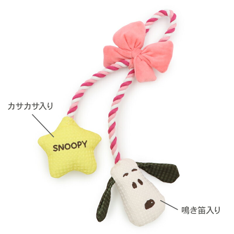 ���̡��ԡ� �� ������� ��ܥ� ������ �ȥ� | �����Ĥ� ������� ���� ��������ͷ�ܤ� ���������� ������� �ڥåȥȥ� ��� TOY ���襤�� ���⤷�� ���󥹥��Ǥ� �ԥ� ��