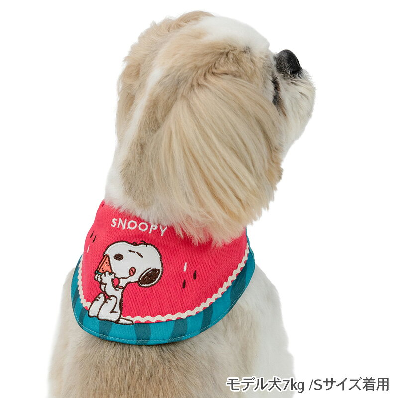 ペットパラダイス公式 犬 クールネック 保冷剤 バンダナ スヌーピー スイカ柄 小型...