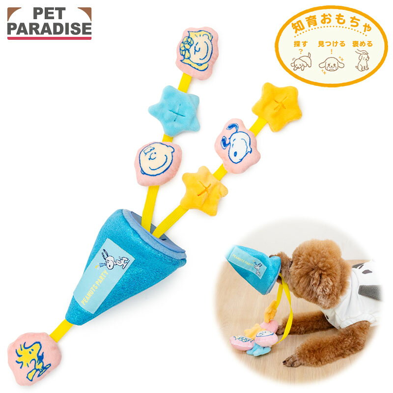 &copy; 2026 Peanuts Worldwide LLC 犬用品 おもちゃ オモチャ トイ おうちであそぼう おうち時間 お家遊び 音が鳴る 玩具 TOY 小型犬 かわいい おもしろ インスタ映え商品サイズ 全長：約13cm 主素材 ポリエステル・ポリ塩化ビニル 仕様 * サリーに鳴き笛入り。 * スヌーピー・チャーリーにセロファンシート入り。 ご注意 * 犬の体質や性格・性質などをご理解のうえお買い求めください。 * 犬のおもちゃ以外の用途に使用しないでください。 * 小型犬でも噛む力の強い犬には与えないでください。 * 与えたままの使用は破損や誤飲につながりますので、必ず飼い主が一緒に遊び、破損した場合はすぐに取り上げてください。 犬用知育玩具、おもちゃはこちら！＞＞