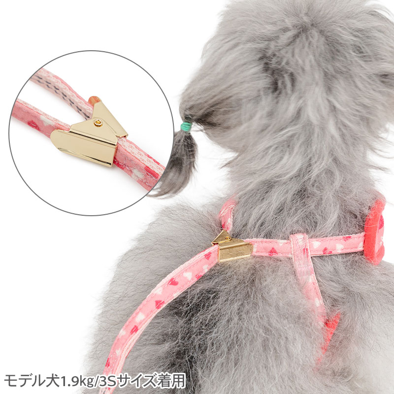 ペットパラダイス公式 スヌーピー リード付きハーネス ベル ハート柄 ピンク 小型...
