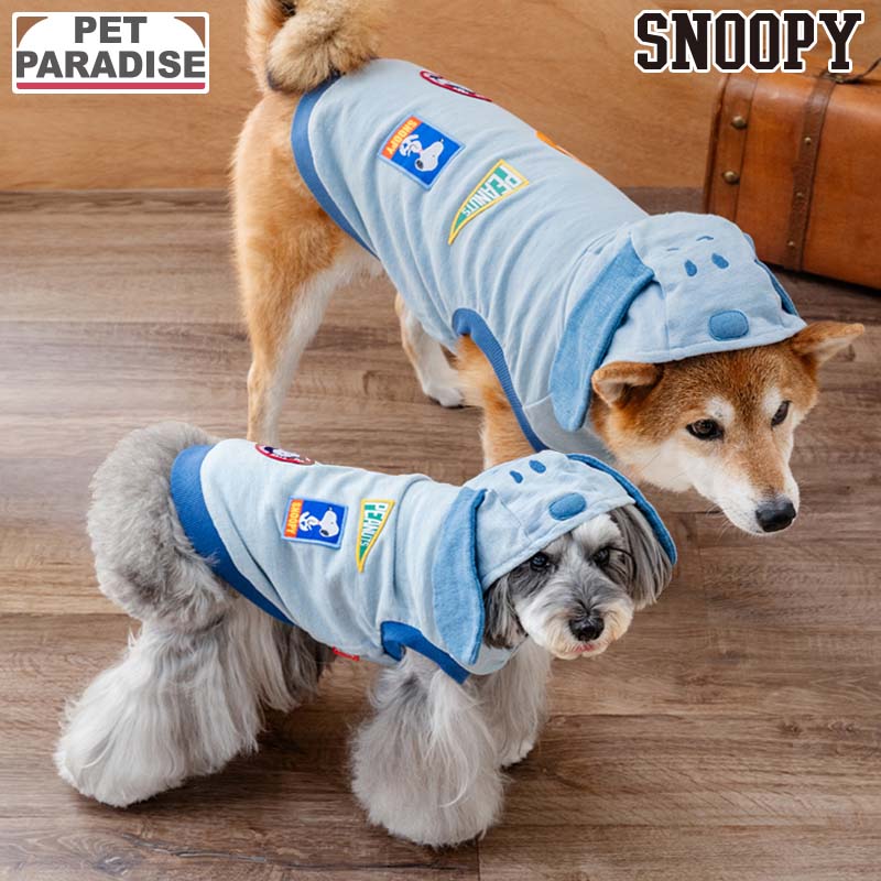 ペットパラダイス公式 犬服 犬 服 ドッグウェア 秋 スヌーピー パーカー 小型犬 中型犬 大型犬 ブルー インディゴ | 袖なし ブランド カジュアル おしゃれ かわいい かっこいい ノースリーブ ニットデニムパーカー ライトブルー 耳付き