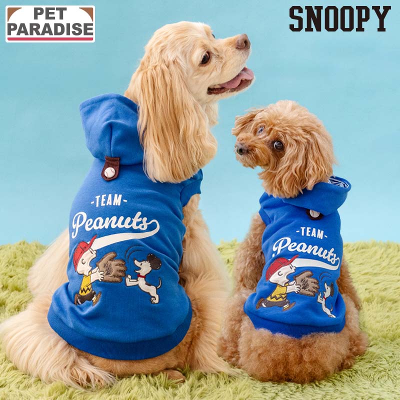 ペットパラダイス公式反射犬服犬服ド...
