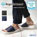 RegettaCanoe -リゲッタカヌー-CJEW-7602 メンズ　軽量サンダル カバーサンダル つっかけ 歩きやすい 履きやすい 日本製 2