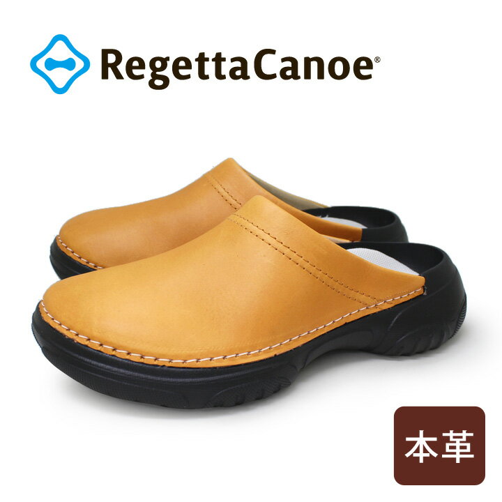 RegettaCanoe RAGUTA -リゲッタカヌー ラ