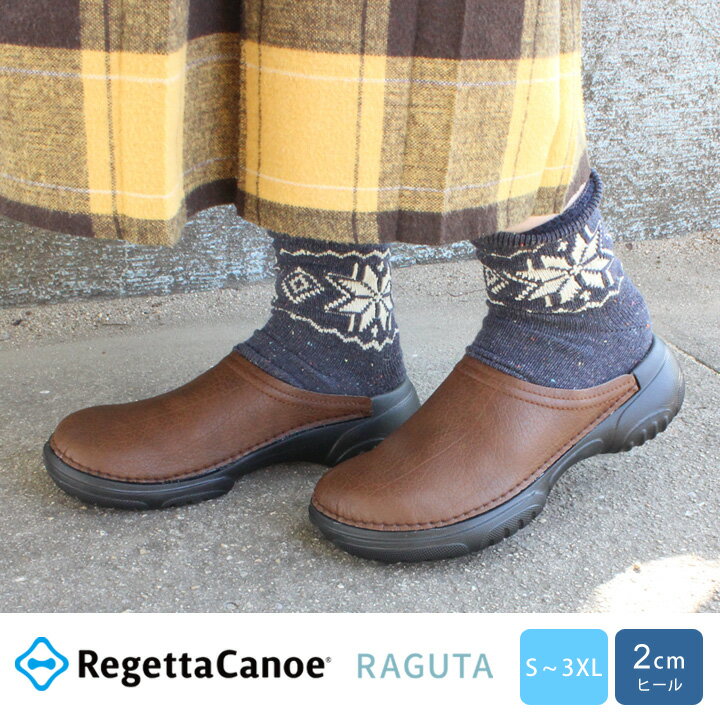 RegettaCanoe -リゲッタカヌー-CJRG-0008 軽量サボシューズ つっかけ ローヒール 痛くなりにくい 歩きやすい 履きやすい 2