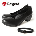 Re:getA　-リゲッタ-R-1805 ベルト付き2way...