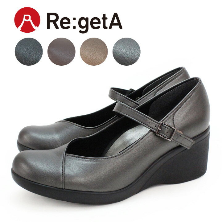 Re:getA リゲッタ R-601 ウェッジヒール 切り替えし 6cmヒール フォーマル 歩きやすい 履きやすい パンプス 黒 パンプス 痛くないのサムネイル