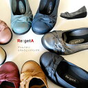 Re:getA　-リゲッタ-R-39 デニムリボンミドルウェ...