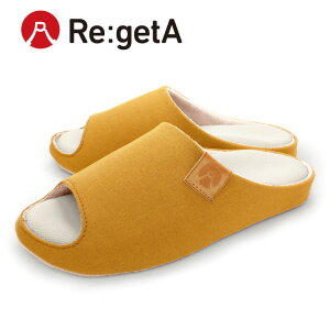 10%OFFクーポン配布中!1日0時から3日23時59分まで!Re:getA -リゲッタ- CHR-003 リゲッパ-ハルナッツ- 春夏 おうち時間 ルーム スリッパ ユニセックス 室内履き オフィス履き 履きやすい メッシュ素材 抗菌防臭