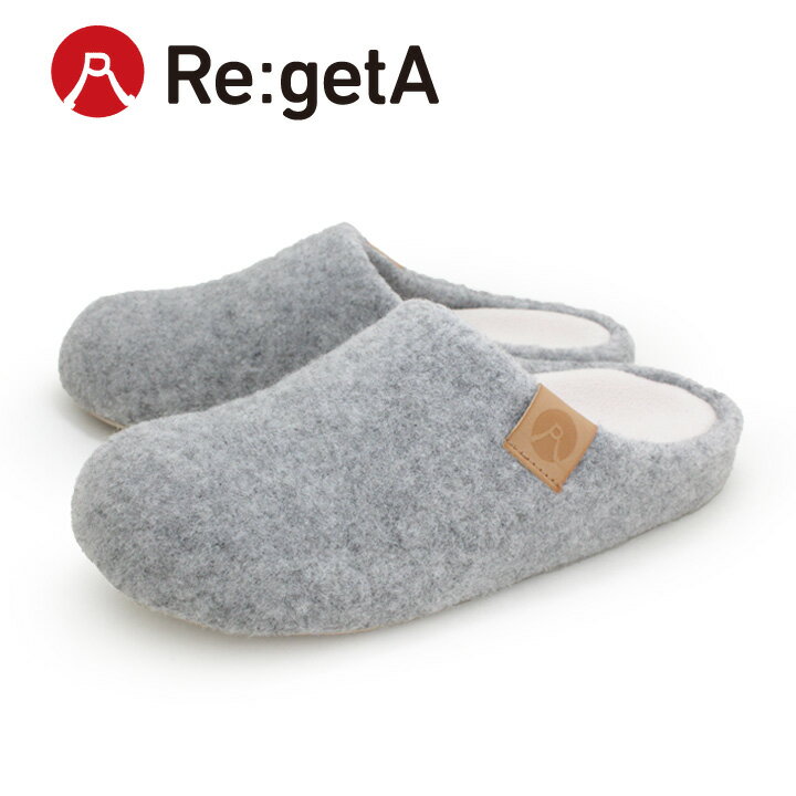 2000円OFFクーポン配布中!21日20時から25日23時59分まで!Re:getA -リゲッタ- CHR-005 リゲッパ-フーユー- 秋冬 おうち時間 ル...