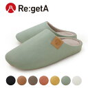 PT10倍キャンペーン開催!30日0時から23時59分まで!Re:getA -リゲッタ- CHR-001 リゲッパ おうち時間 ルーム スリッパ ユニセックス 室内履き オフィス履き 履きやすい