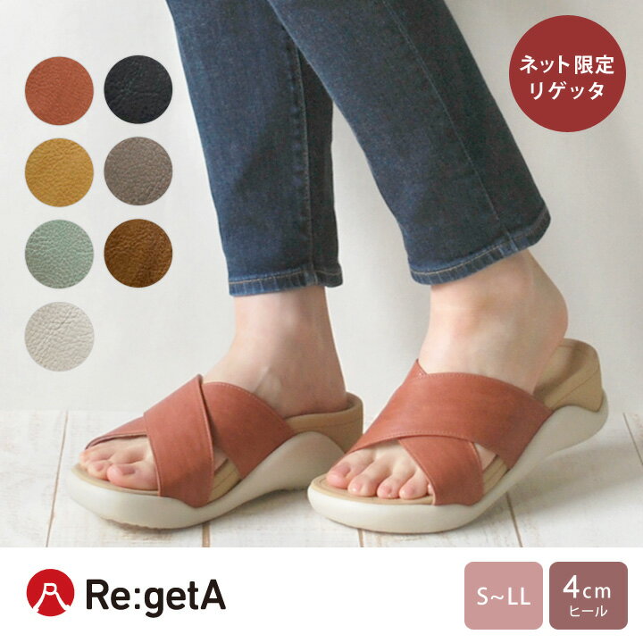 Re:getA サンダル レディース つっかけ -リゲッタ- ECR-001 厚底 履きやすい 疲れにくい 痛くない 2