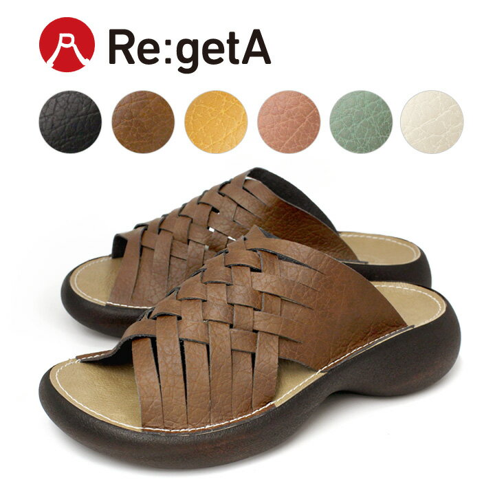 Re:getA -リゲッタ- ECR-005 サンダル レディース つっかけ 厚底 履きやすい 疲れにくい 痛くないのサムネイル