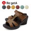 Re:getA -リゲッタ-R-1011 ウェッジソール 厚底 履きやすい 歩きやすい サンダル レディース つっかけ