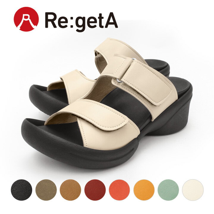 Re:getA -リゲッタ- R-2683 2本ベルトサンダル ウェッジソール グミサンダル 履きやすい サンダル レディース つっかけ 歩きやすいのサムネイル