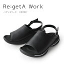 働く女性に向けたシリーズのRe:getA Work-リゲッタワーク-！ 長時間の立ちっぱなしの仕事でも疲れないように、 いろんなところに配慮して靴デザイナー高本やすおが お仕事用に使えるサンダル・シューズ・パンプスを作りました！ 甲部分がカバーされ、きちんと感のあるサンダル。 バックベルト付きで脱げにくく調節もでき、 かかとをしっかりフィットさせることができます。 幅がしっかりあるので幅広・甲高の方も安心！ 底はとても軽く、厚みもあるので 立ち仕事でも疲れにくいですよ♪ 【サイズ検索用】 [22.0][22.5][23.0][23.5][24.0][24.5] オフィス/ナースサンダル/カバーサンダル/バックベルト/ローヒール/日本製/甲高/幅広 リゲッタ/歩きやすい/疲れにくい痛くない/ 高本やすお/りげった/サンダルS[22.0-22.5] M[23.0-23.5] L[24.0-24.5] 甲幅 12.112.613.1 底幅 8.58.78.9 重量 215230245 ワイズ 20.621.322.0 ストーム 3.0 ヒール 4.0 生産国 日本製 製造元 株式会社リゲッタ 素材 合成皮革 ／ 底：合成底（EVA・ゴム） 採寸について 甲幅 ： つま先の一番広い部分を生地に沿って測った外寸。 底幅 ： 靴底の一番広い部分を測った寸法。 かかと深さ ： ヒールの付け根から履き口まで床面から垂直に測った高さ。 ストーム ： つま先のソールの一番厚い部分を床面から垂直に測った高さ。 ヒール高 ： かかとの接地部分から床面までを垂直に測った高さ。 重量 ： 片足の重さ。 ワイズ（足囲） ： 親指と小指の付け根の一番出たところを一周測った寸法。 ■注意事項■ ※ サイズ単位はcmです。 ※ 記載サイズは概寸となります。多少の誤差がございますので 　　こちらはあくまでも参考程度までにお願いいたします。 ※ 商品の各対応サイズは目安となっております。ご了承ください。 スタッフサイズ フィッティングコメント 【Staff】 アッキーナ 足囲：210mm 足長：222mm 普段サイズ： M（22.5-23.0cm） 【 Sサイズ着用 】 私自身甲が低めで、裸足で着用しました。 足長、ワイズともに丁度良いサイズ感です。 指先のフィンガーバーがあるおかげで 足裏の合わせるべき位置が明確で履きやすいですね。 甲の高さは低めの私で少し余裕がある程度です。 甲を広く覆ってくれるデザインなので、 素足をあまり出したくない方におススメです♪ 外側のソールに白いラインが入っているのが アクセントになってかっこいいですね！ 【Staff】 おぎー 足囲：217mm 足長：228mm 普段サイズ： M（23.5cm） 【 Mサイズ着用 】 Mサイズでぴったりです。 インソールのクッション性もしっかりあって気持ちいいです。 バックベルトにゴムがあるので、脱ぎ履きしやすかったです。 安定性もばっちりで、滑りにくく画期的なアイテムでした。 【Staff】 アプリン 足囲：220mm 足長：240mm 普段サイズ：L（24.0cm） 【 Lサイズ着用 】 Lサイズでピッタリでした。 インソールが土踏まずにあたって 履き心地がとても良かったです。 バックベルトは一部分がゴム素材なので 窮屈感がなく脱ぎ履きしやすかったです。 シンプルなデザインで合わせやすいのが いいですね♪ 【Staff】 カトちゃん 足囲：225mm 足長：245mm 普段サイズ： L-LL（24.5-25.0cm） 【 Lサイズ着用 】 普段24.5〜25cmを履きますが、Lでちょうどでした。 とても軽くて、インソールが柔らかく足裏が心地いいです！！ 甲部分も裏地がメッシュ素材で肌当たりがいいです。 甲をしっかり包み込んでくれるので安心感があります。 バックベルトのベルト調節部分にさりげなくゴムが入ってるのが 足入れするときにとても便利です。室内履きにもおすすめです★ ≪！サイズ選びの際のご注意！≫ ●人の足は、「足長」だけではなく、「 幅の広さ（足囲）、甲の高さ、骨格、脂肪量 」 などで靴のサイズがガラリと変わる場合がございます。 ●出来る限り詳しいサイズ感の説明を心掛けておりますが、サイズ選びは個人の感覚（好みのフィット感）などによっても変わってきますので、 　フィッティングコメントはあくまでも参考程度にしていただきますようお願い致します。 ▼その他のリゲッタワークはこちら▼