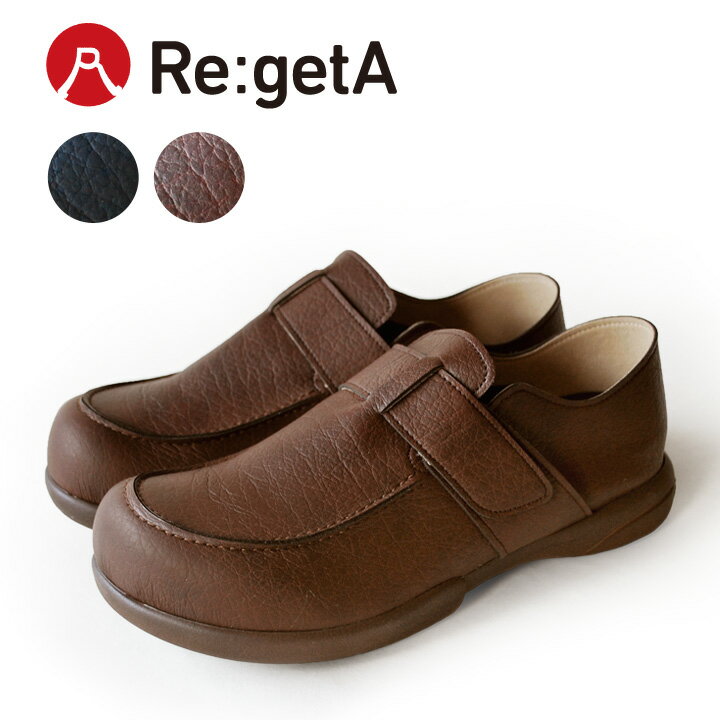 PT10倍キャンペーン開催！18日23：59分まで！Re:getA　-リゲッタ-ABR-184 ワンベルト ドライビングシューズ 歩きやすい メンズのサムネイル