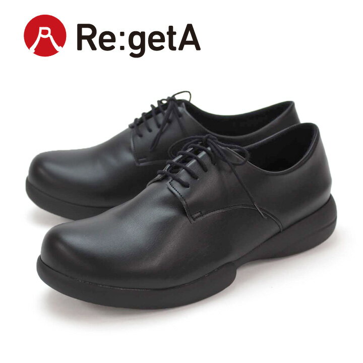 楽天リゲッタ公式ショップRe:getA　-リゲッタ-R-277M3 紳士靴 ビジネスシューズ プレーンタイプ メンズ 日本製　歩きやすい　履きやすい