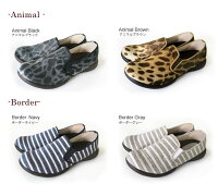 Re:getA-リゲッタ-R-310,R-311,R-3123種類のスリッポンシューズ(3cmヒール)